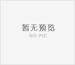 在线留言