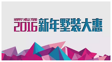 猴年西游记，观岚带你去取经