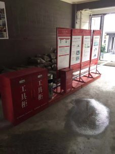 前期施工