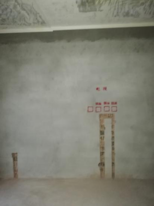 中期施工