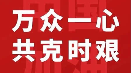 如果你准备开工了，眼下不能不看的知识点