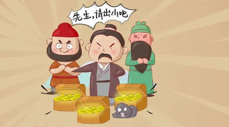 观岚国际装饰招募