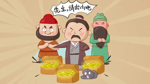 观岚峰上大宅招聘丨客户经理，职等你来！