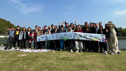观岚出游记丨第二届观岚设计师手绘平面大赛和春游圆满落幕